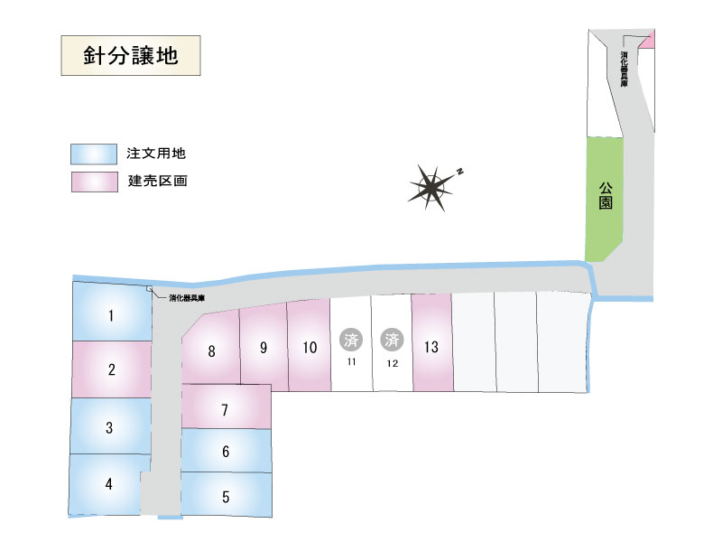 針分譲地新築注文住宅・分譲地情報